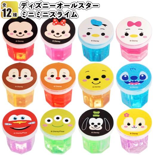 Disney（ディズニー） ディズニーオールスターミニミニスライム 景品