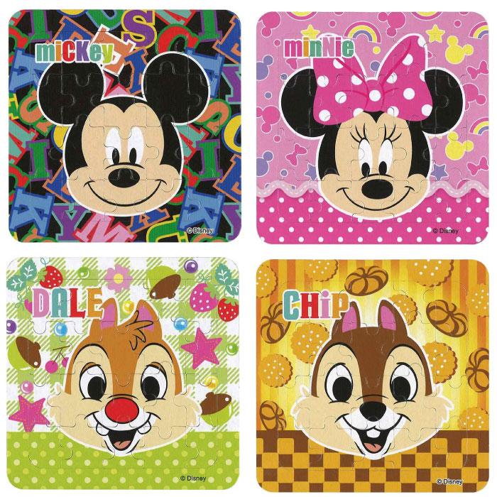 Disney ディズニーオールスター顔柄20Pパズル 景品 粗品 プチ Disney ディズニーオールスター顔柄20Pパズル 景品 粗品 プチ