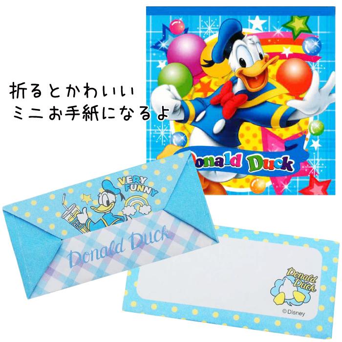 Disney（ディズニー） ディズニーおりがみメッセージメモ おりがみ