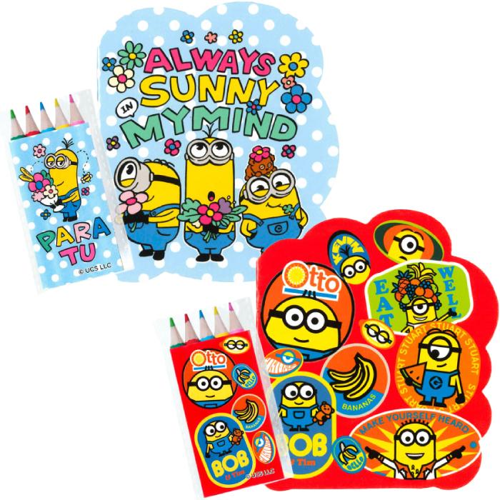 MINIONS（ミニオンズ） ミニオンズぬりえセット ぬり絵 文具 色塗り