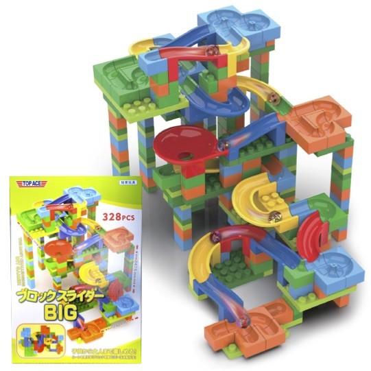 ブロックスライダ―BIG 景品 粗品 知育玩具 おもちゃ ピタゴラ