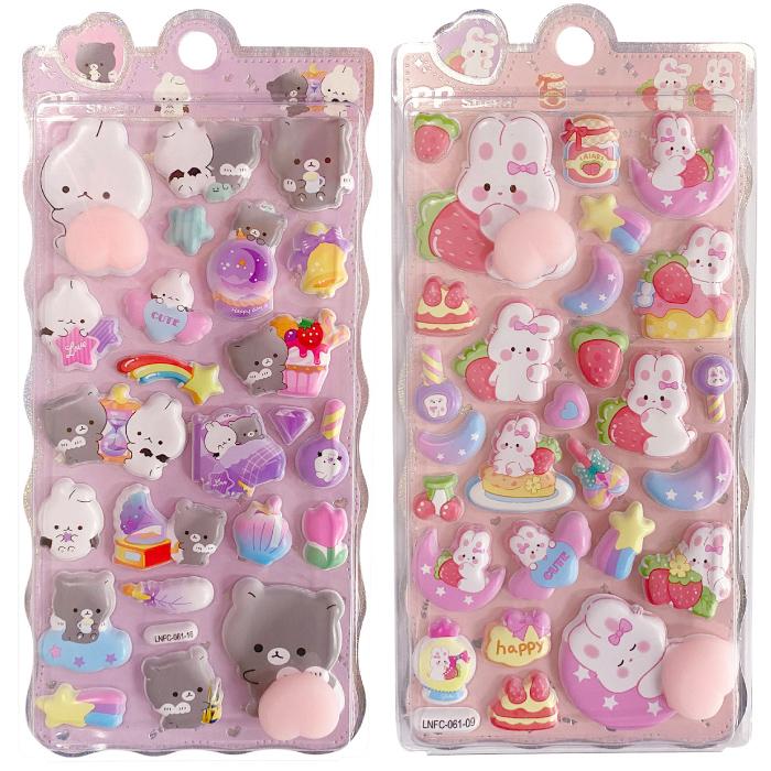 全国送料無料 ぷにぷにアニマルシール6種セット おしりシール ぷにぷに