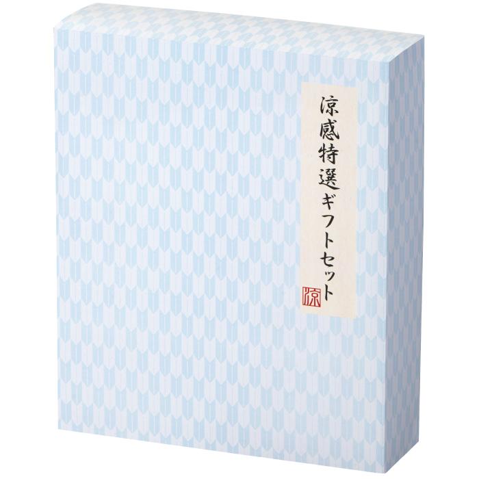 送料無料 涼感特選ギフトセット 60個セット 景品 粗品 ハンカチタオル