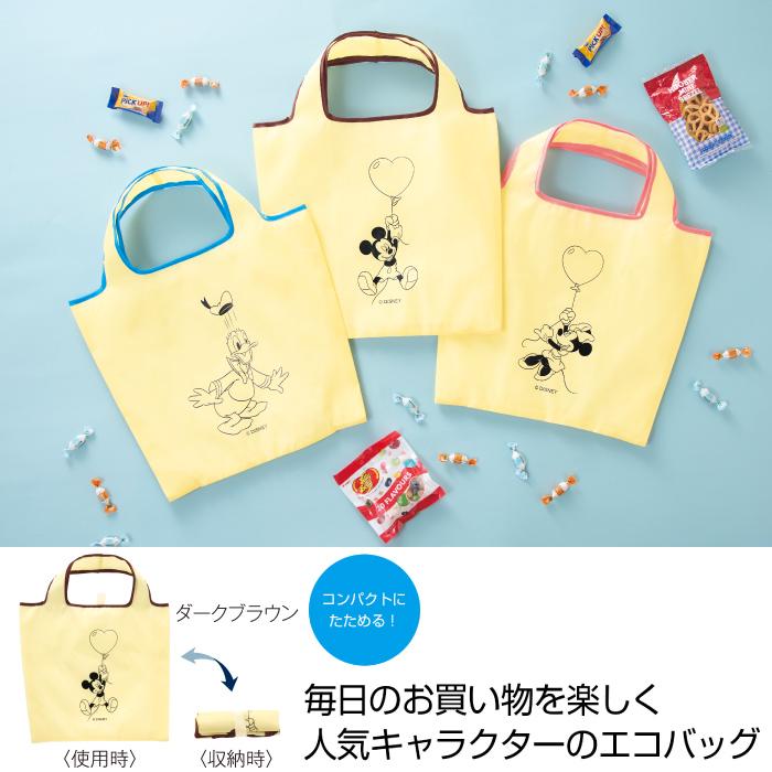 送料無料 みんなのキャラクター ディライトエコバッグ 180個セット