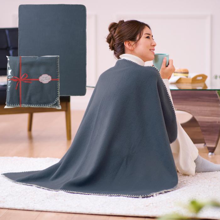 送料無料 ユースフルラージブランケット 60個セット ブランケット 防寒