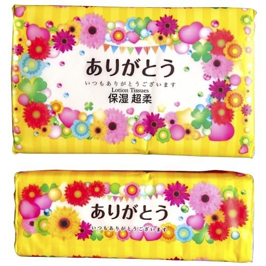 希少♡美品♡専用箱あり♡ヘレンドHerendビクトリアブーケ　ピーチディッシュ ジェラートピケ gelato pique ハート刺繍ティッシュポーチ （ピンク