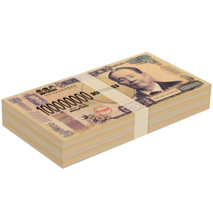 新壱億円ティッシュ渋沢栄一40W 景品 粗品 ノベルティ 挨拶 ティッシュ