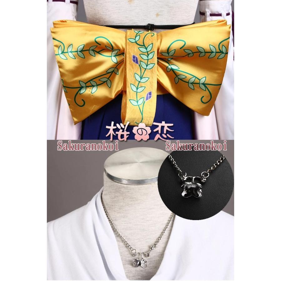 Ff13 ファイナルファンタジーx 2 ユウナ コスチューム コミケイベント 変装 Ad004 Ad004 桜の恋 通販 Yahoo ショッピング
