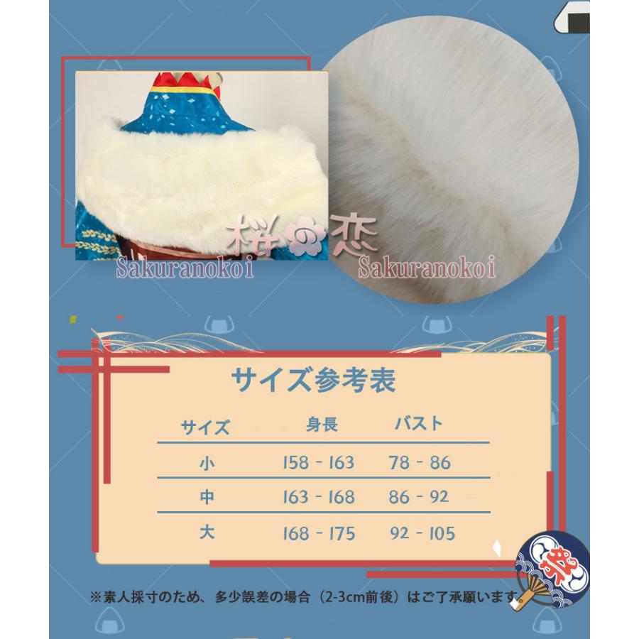 【爆買WEEK P10倍+11倍】学園祭 文化祭 コスプレ衣装 靴 ブーツ ウィッグ 道具 コスチューム cosplay パーティー イベントcy1001_5