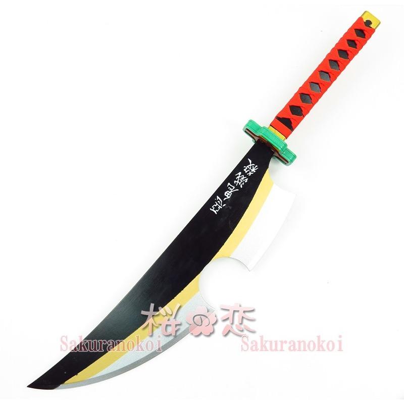 鬼滅の刃 コスプレ道具 きめつの刃 音柱 宇髄 天元 うずい てんげん 剣 イベント パーティー 変装 アニメ Dj066 Dj066 桜の恋 通販 Yahoo ショッピング