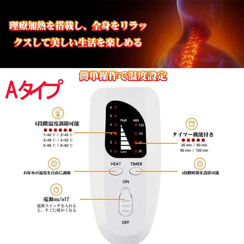 ホットマット 電気ホットカーペット ミニ 洗える 洗濯可能 段階温度調節 防寒保温 折りたたみ ホットマット 速暖 タイマー機能付き 電気毛布 footh1003｜sakuranokoi｜05