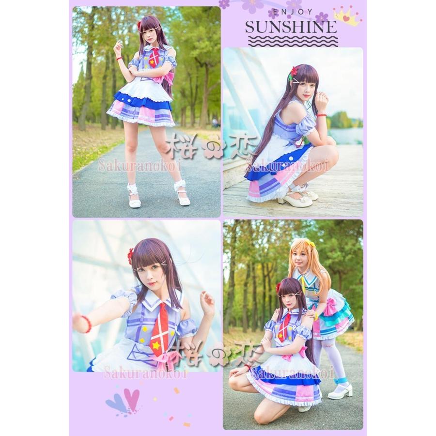 ラブライブ Aqours サンシャイン Lovelive Sunshine ダイヤ 風 打歌服 コスプレ衣装 浦の星女学院風 コスチューム コミケhhc008 Hhc008 桜の恋 通販 Yahoo ショッピング