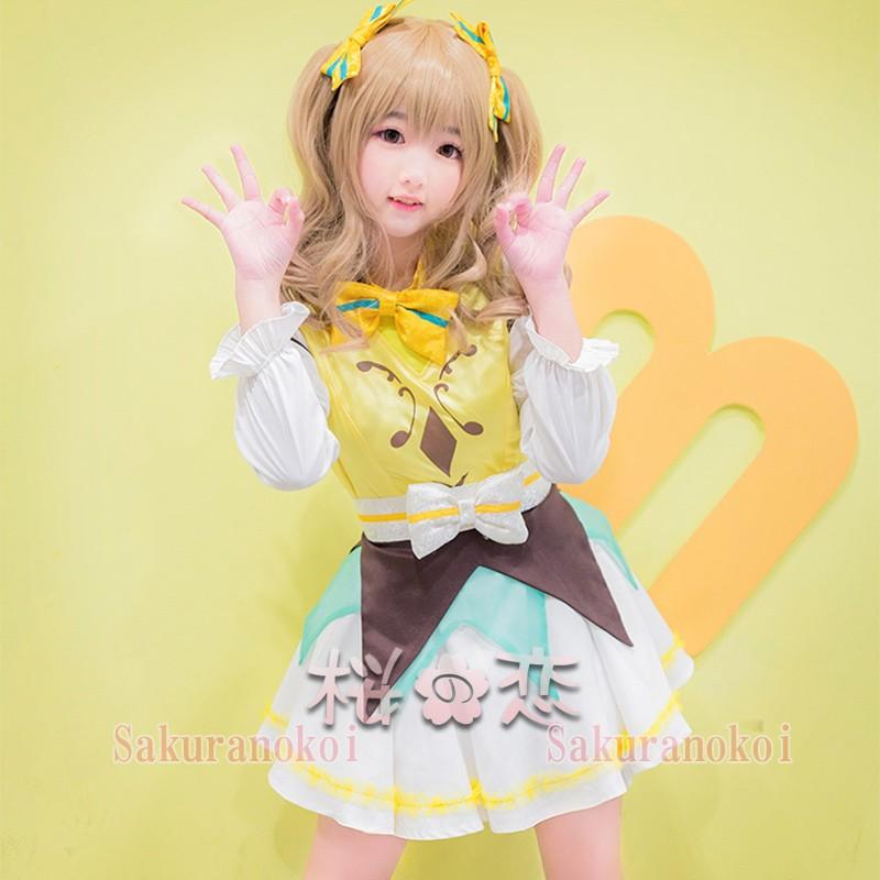 アイチュウ Pop N Star 風 及川 桃助 おいかわ ももすけ 風 コスプレ衣装イベント コスチューム 変装 アニメ Hhc061 Hhc061 桜の恋 通販 Yahoo ショッピング