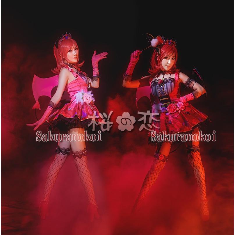 ラブライブ コスプレ Lovelive 衣装 コスプレ 小悪魔編 覚醒後 西木野真姫 にしきの まき 風 コスプレ衣装hol314 Hol314 桜の恋 通販 Yahoo ショッピング