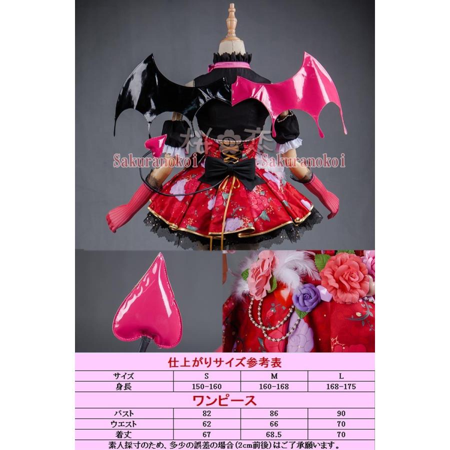 CoSTUME NATIONAL（コスチュームナショナル） 【爆買WEEK P10倍+11倍
