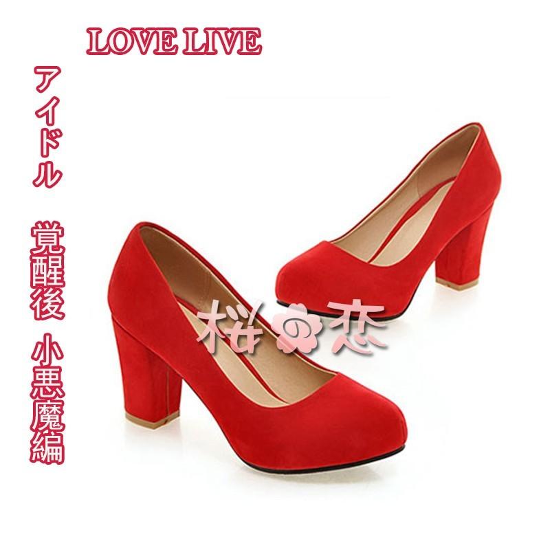 CoSTUME NATIONAL（コスチュームナショナル） 【爆買WEEK P10倍+11倍