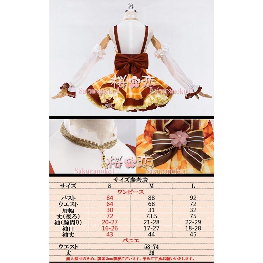 【爆買WEEK P10倍+11倍】学園祭 文化祭 コスプレ衣装 靴 ブーツ ウィッグ 道具 コスチューム cosplay パーティー イベントhol345_1