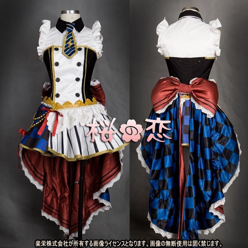 CoSTUME NATIONAL（コスチュームナショナル） 【爆買WEEK P10倍+11倍