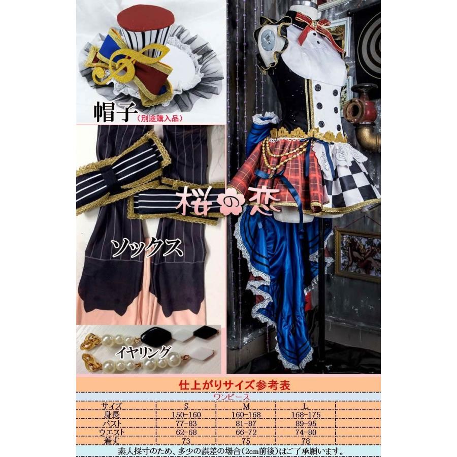 CoSTUME NATIONAL（コスチュームナショナル） 【爆買WEEK P10倍+11倍