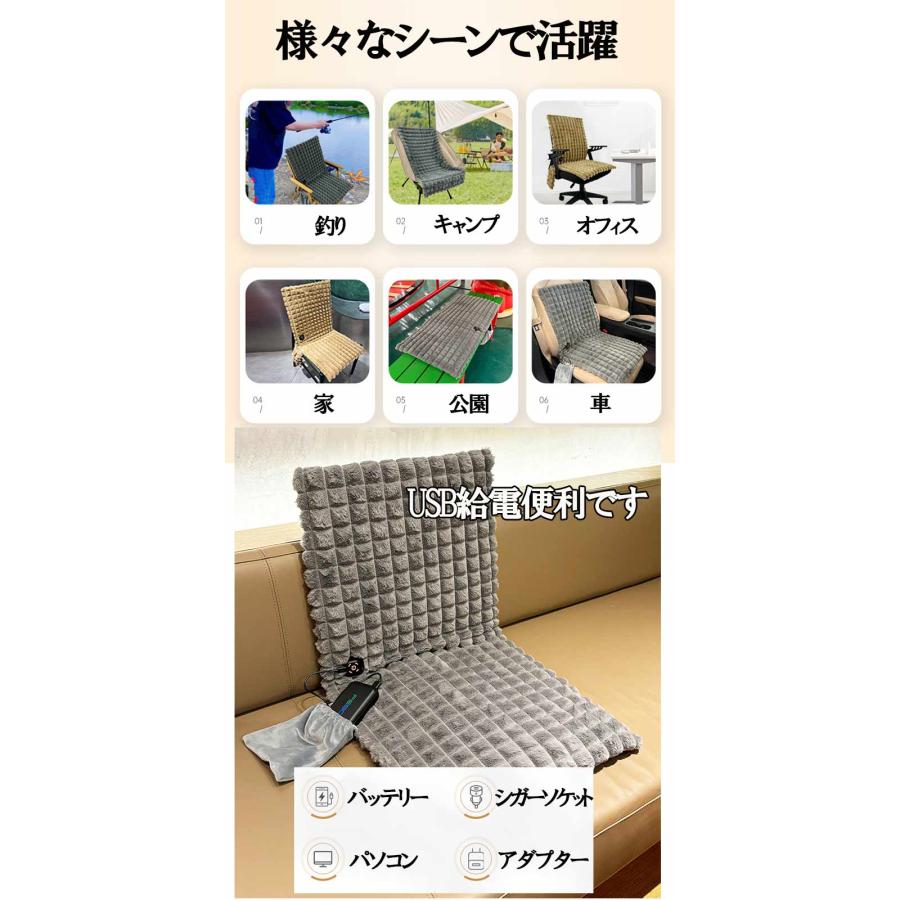 ヒーター 電熱 クッション 発熱 2024年新型 シートヒーターヒート