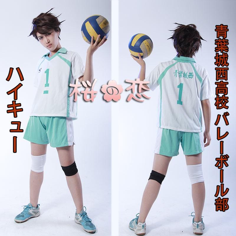 ハイキュー 青葉城西高校 バレーボール部 岩泉一 及川徹 松川一静 コスプレ衣装 青葉城西高校在庫セール Iw027 Iw027 桜の恋 通販 Yahoo ショッピング