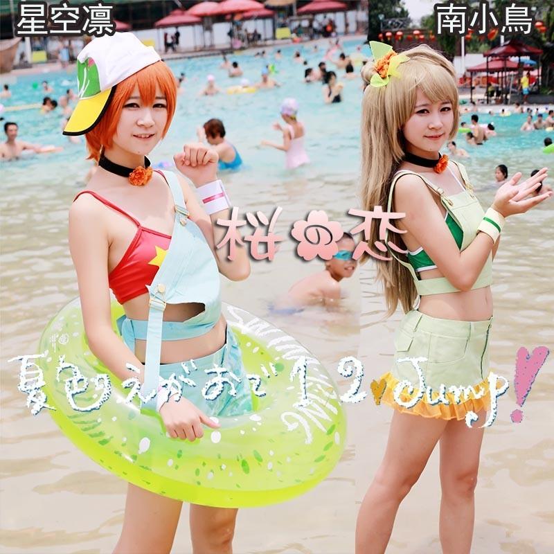 CoSTUME NATIONAL（コスチュームナショナル） 【爆買WEEK P10倍+11倍