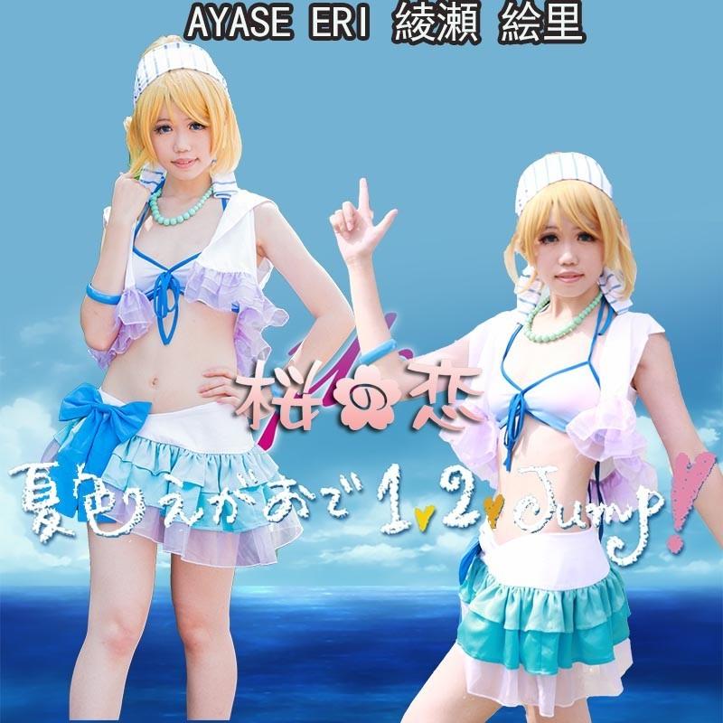 学園祭 文化祭 コスプレ衣装 靴 ブーツ ウィッグ 道具 コスチューム cosplay パーティー イベントiw05159｜sakuranokoi｜06