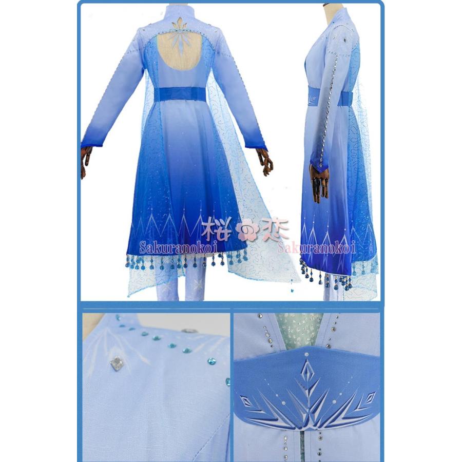 経典ブランド コスプレ衣装 ディズニープリンセス風 アナと雪の女王2 Frozen2 Anna アナ タイプ１ ハロウィン 高品質 衣装一式 Hlt No