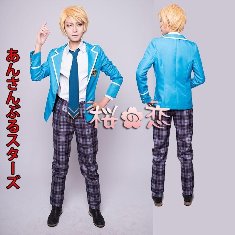 あんさんぶるスターズ コスプレ ズボン 夢ノ咲学院 風 男子制服 コスプレ衣装 ネクタイ3色選択可 演出服 Iw101 Iw101 Coat 桜の恋 通販 Yahoo ショッピング