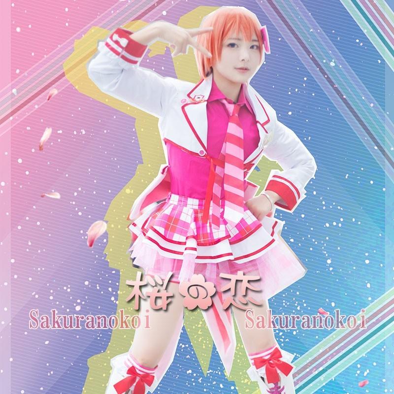 ラブライブ スクフェスacオリジナル衣装 スクールユニティ 風 星空 凛 ほしぞらりん 風 コスプレ衣装iw307 Iw307 桜の恋 通販 Yahoo ショッピング