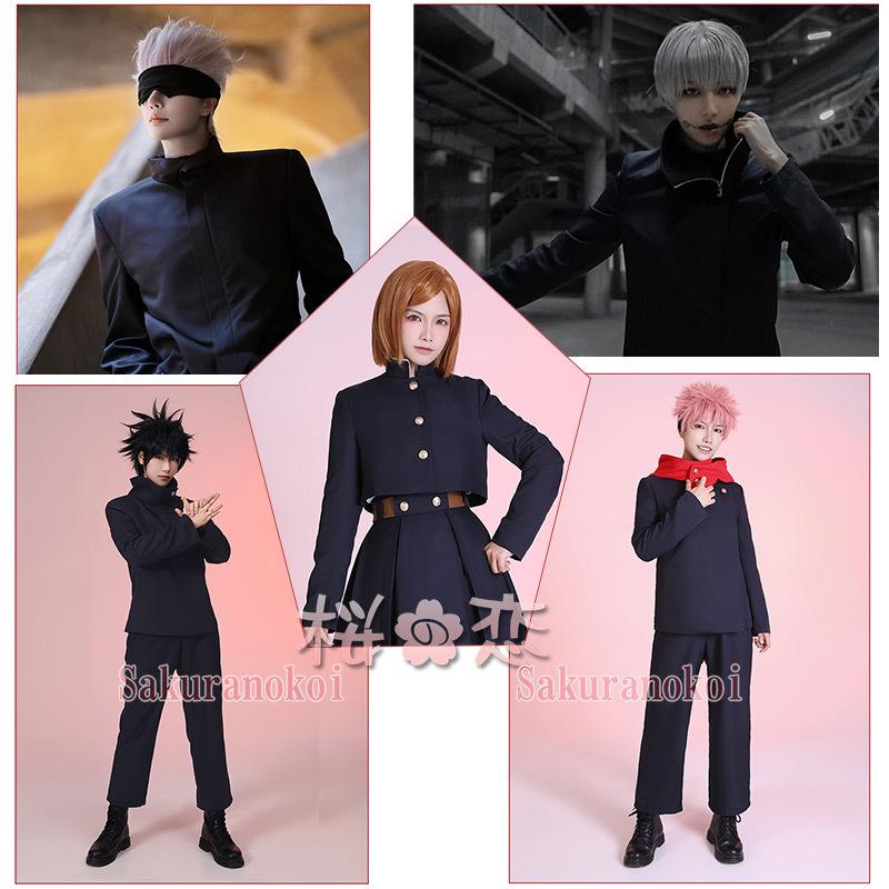 学園祭 文化祭 コスプレ衣装 靴 ブーツ ウィッグ 道具 学園祭 文化祭 コスプレ衣装 靴 ブーツ ウィッグ 道具