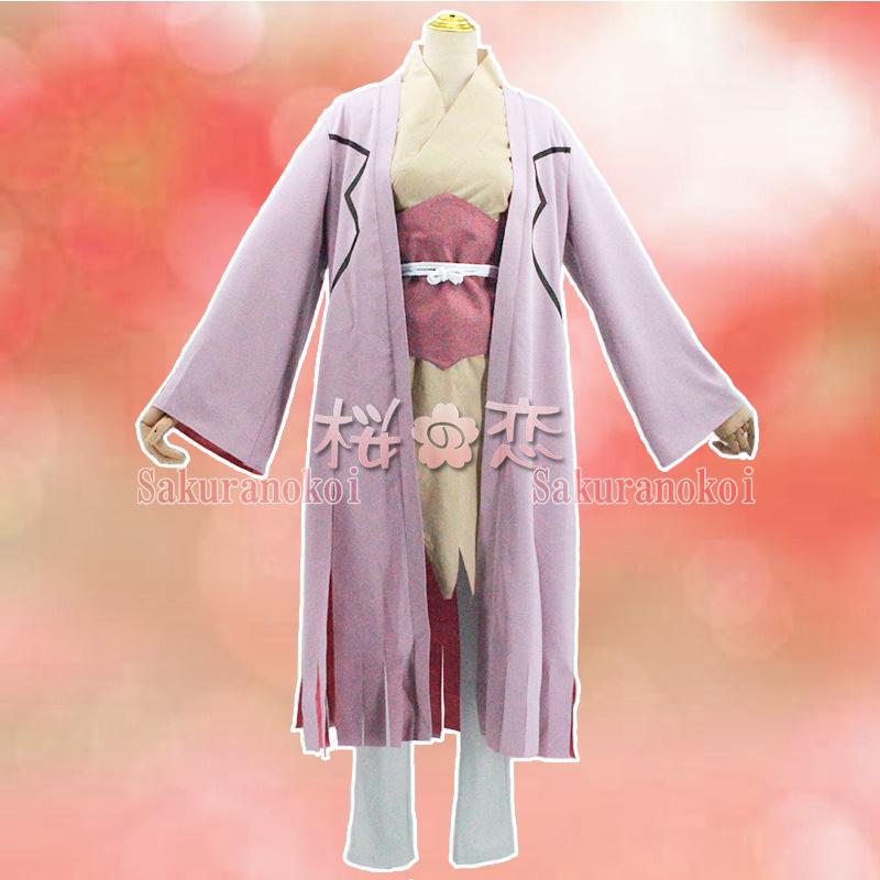 Dr Stone ドクターストーン コスプレ衣装 あさぎりゲン ハロウィン 仮装 変装 イベント アニメ イベント Iw607 Iw607 桜の恋 通販 Yahoo ショッピング