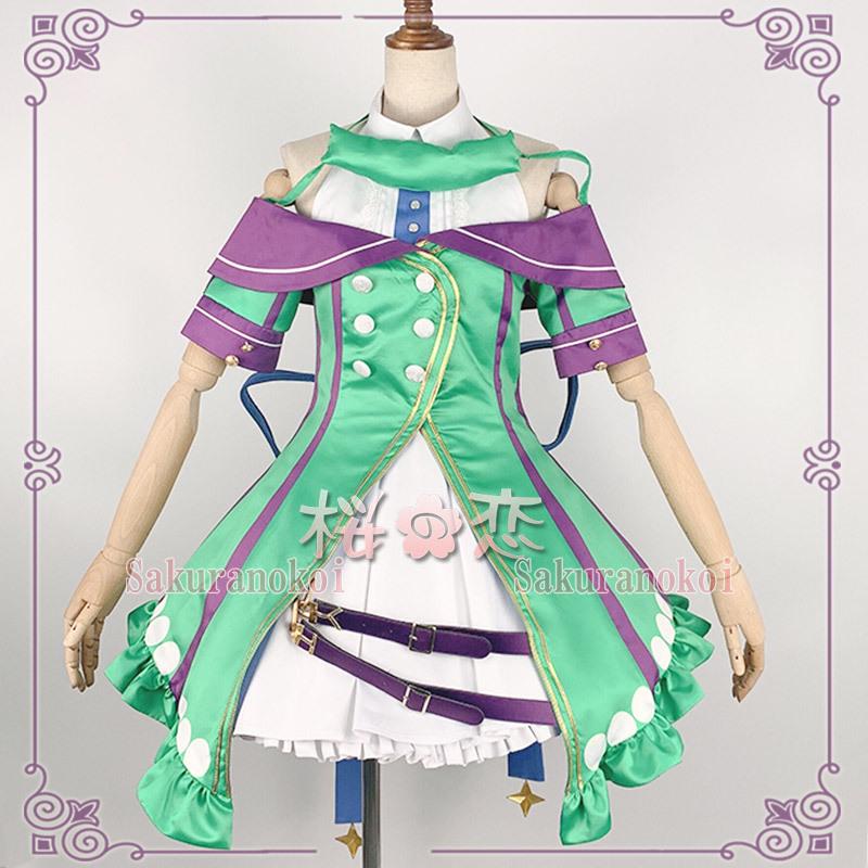 ウマ娘 コスプレ プリティーダービー 帝皇光輝 キングヘイロー 勝負服 コスプレ 衣装 全員 Cosplay イベント パーティー Cosplay 変装 仮装 Iw613 Iw613 桜の恋 通販 Yahoo ショッピング