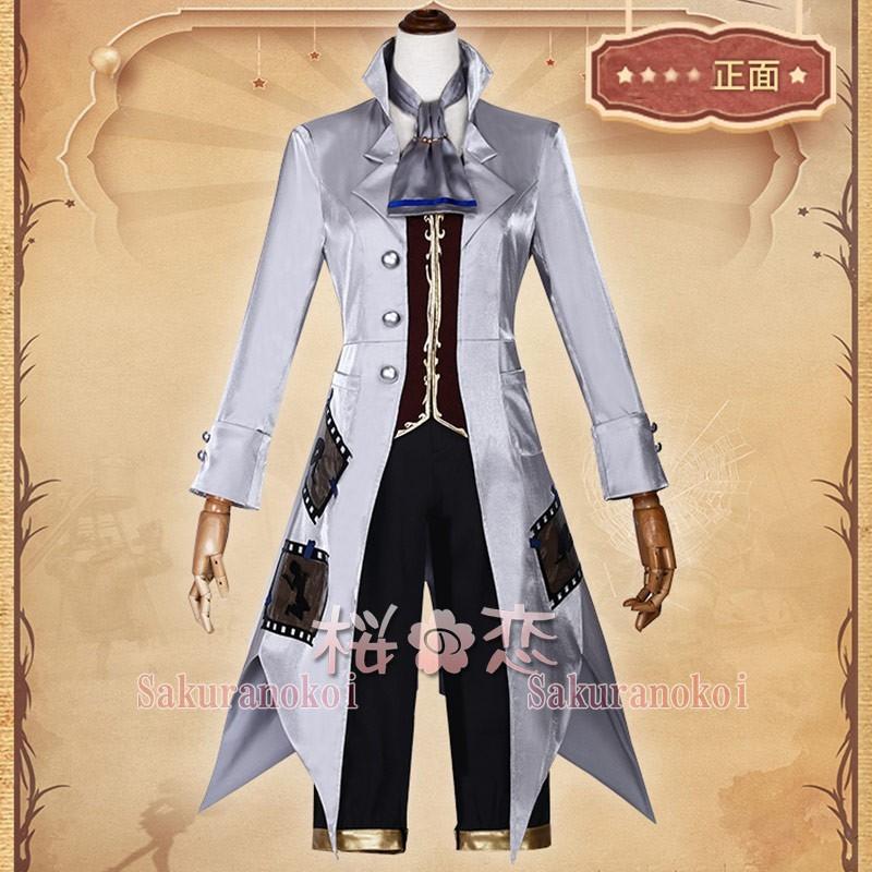 Identityv アイデンティティ 第五人格 コスプレ衣装 写真家 ジョゼフ 催眠医師 仮装 変装 コスチューム イベントjnc044 Jnc044 桜の恋 通販 Yahoo ショッピング