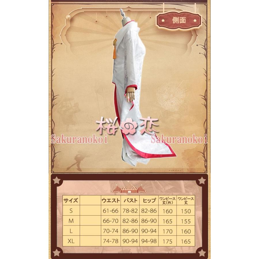 【爆買WEEK P10倍+11倍】学園祭 文化祭 コスプレ衣装 靴 ブーツ ウィッグ 道具 コスチューム cosplay パーティー イベントjnc049の画像