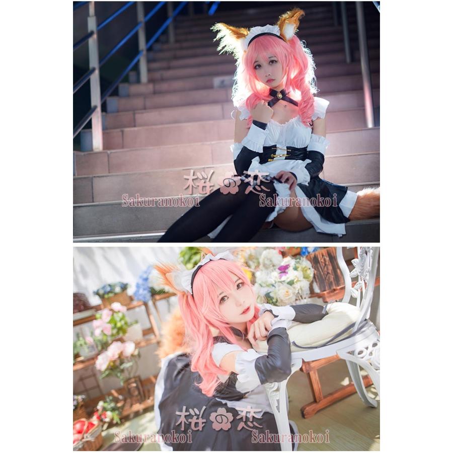 Fate Grand Order コスプレ玉藻の前 メイド服 風 コスプレ衣装 Fgo コスチューム フェイト グランドオーダー Le003 Le003 桜の恋 通販 Yahoo ショッピング