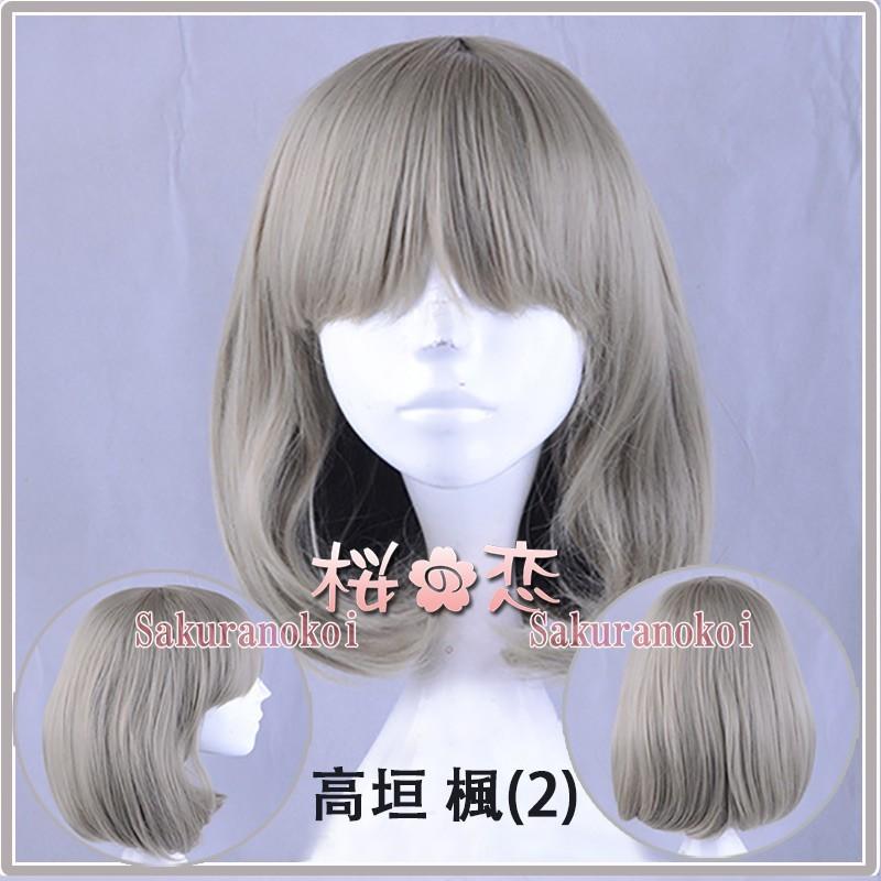 アイドルマスター シンデレラガールズ 高垣 楓 2 風 ウィッグ おまけコスプレウィッグ Lw005 Lw005 桜の恋 通販 Yahoo ショッピング