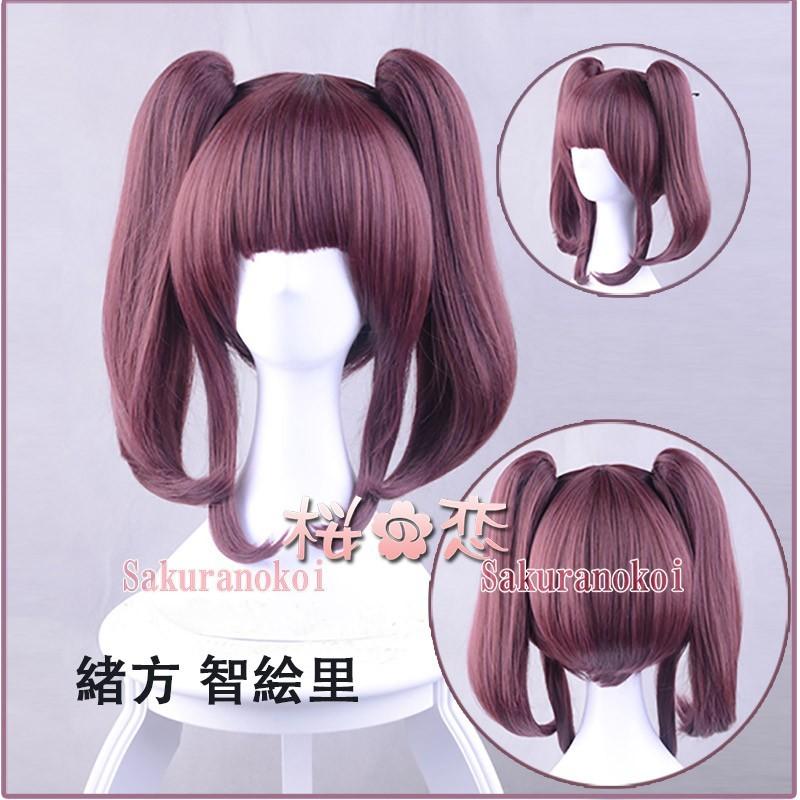 アイドル 演出服 緒方 智絵里 風 ウィッグ おまけコスプレウィッグ Lw016 Lw016 桜の恋 通販 Yahoo ショッピング