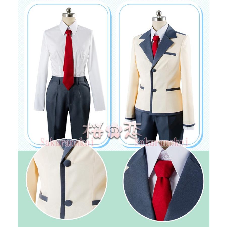 宝石の国 風 コスプレウィッグ アホガール 風 阿久津 明 風 あくつ あくる 風 男子制服イベント コスチューム コスプレ衣装 Mc021 Mc021 桜の恋 通販 Yahoo ショッピング