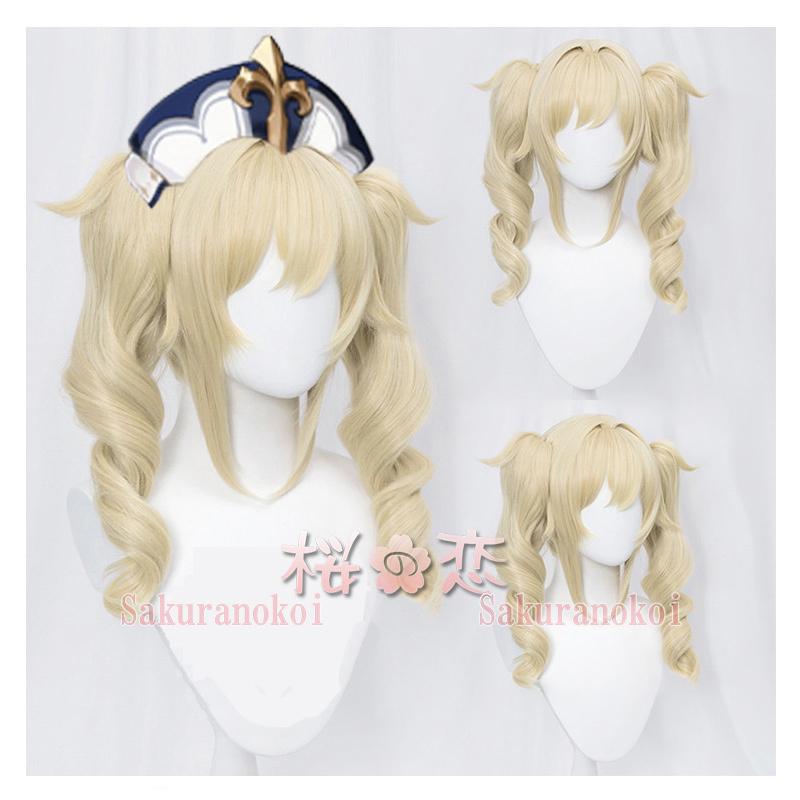 爆買WEEK P10倍+11倍】原神 げんしん genshin バーバラ コスプレ 衣装