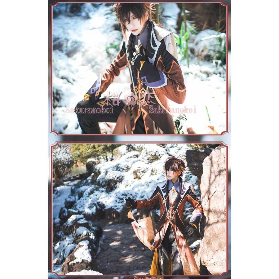 原神 げんしん genshin 鍾離 しょうり コスプレ 衣装 cosplay 原神 げんしん genshin 鍾離 しょうり コスプレ 衣装 cosplay