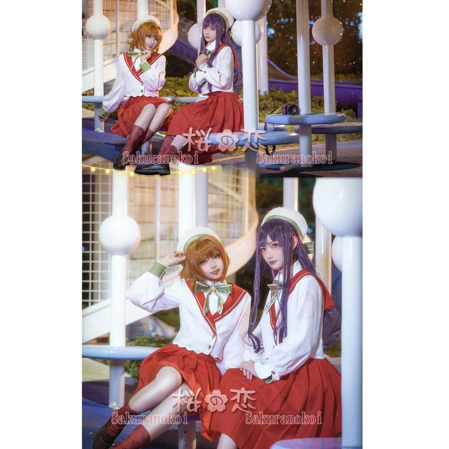 Clear Card編 カードキャプターさくら 制服 コスプレ衣装 ハロウィン 木之本桜 大道寺知世 風 きのもと きのもと さくら ハロウィン コスチューム 変装 イベント Mg041 Mg041 コスプレ衣装 桜の恋 税込最安値の