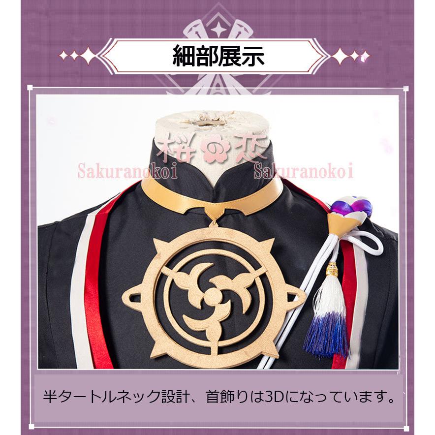 爆買WEEK P10倍+11倍】原神 げんしん genshin スカラマシュ 散兵 