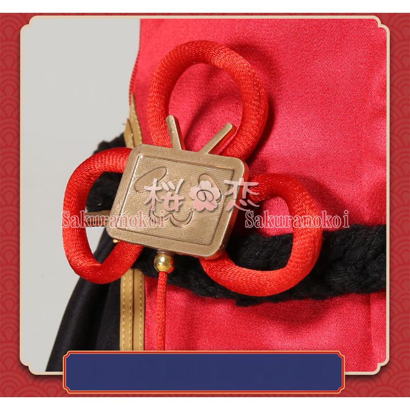 Bilibili 2233娘 19年 新年チャイナドレス コスプレ衣装 仮装 パーティー イベント Mg069 Mg069 桜の恋 通販 Yahoo ショッピング
