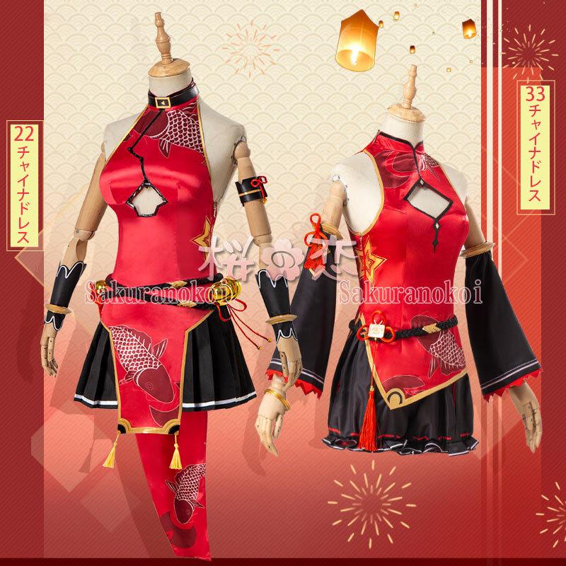Bilibili 2233娘 19年 新年チャイナドレス コスプレ衣装 仮装 パーティー イベント Mg069 Mg069 桜の恋 通販 Yahoo ショッピング