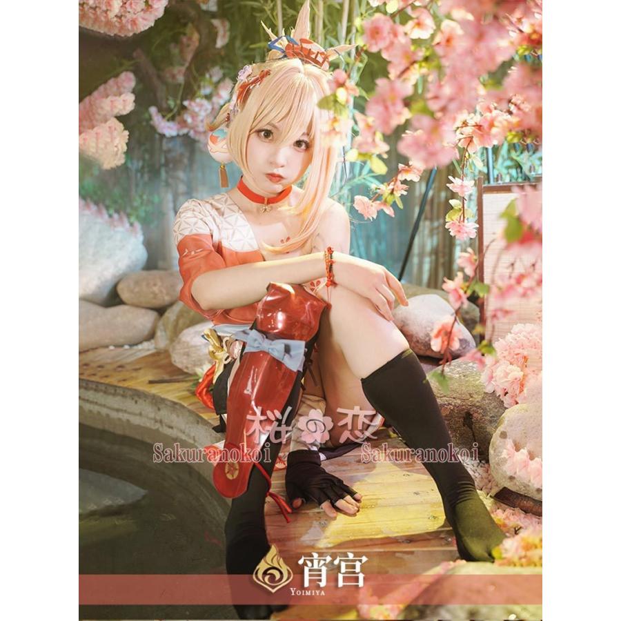 爆買WEEK P10倍+11倍】原神 げんしん genshin 稲妻 宵宮 よいみや