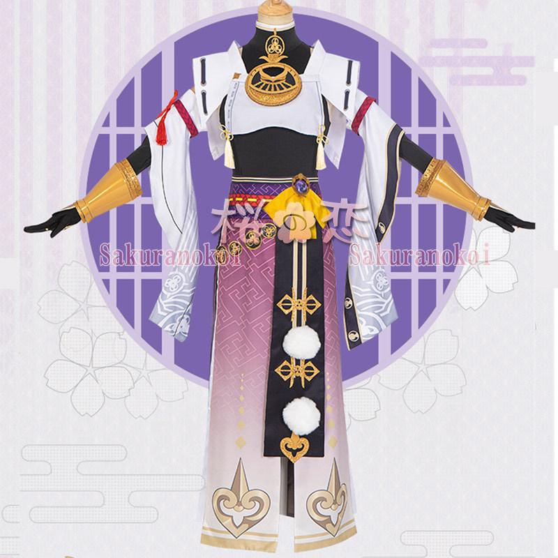 【爆買WEEK P10倍+11倍】原神 げんしん genshin 九条裟羅 くじょうさら コスプレ 衣装 cosplay イベント パーティー コスチューム 変装 仮装 mg092