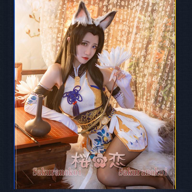 【爆買WEEK P10倍+11倍】剣戟バトロワ NARAKA: BLADEPOINT 土御門胡桃 コスプレ 衣装 cosplay イベント パーティー コスチューム 変装 仮装 mg116