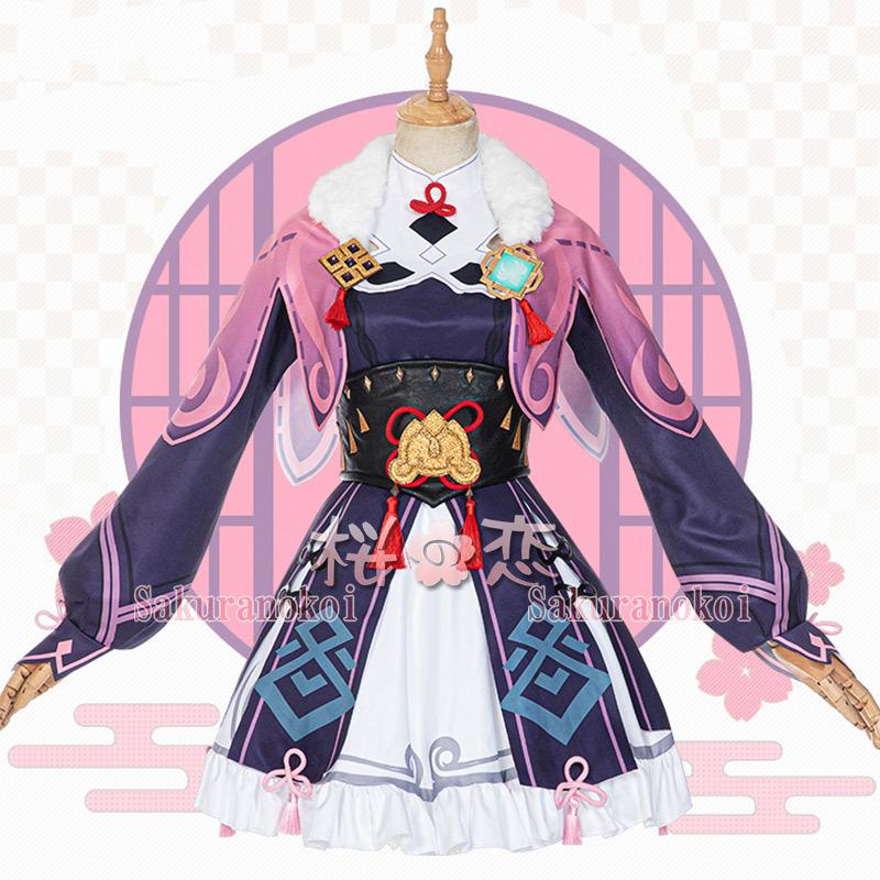 【爆買WEEK P10倍+11倍】原神 げんしん genshin 雲菫 ウンキン コスプレ 衣装 cosplay イベント パーティー コスチューム 変装 仮装 mg118