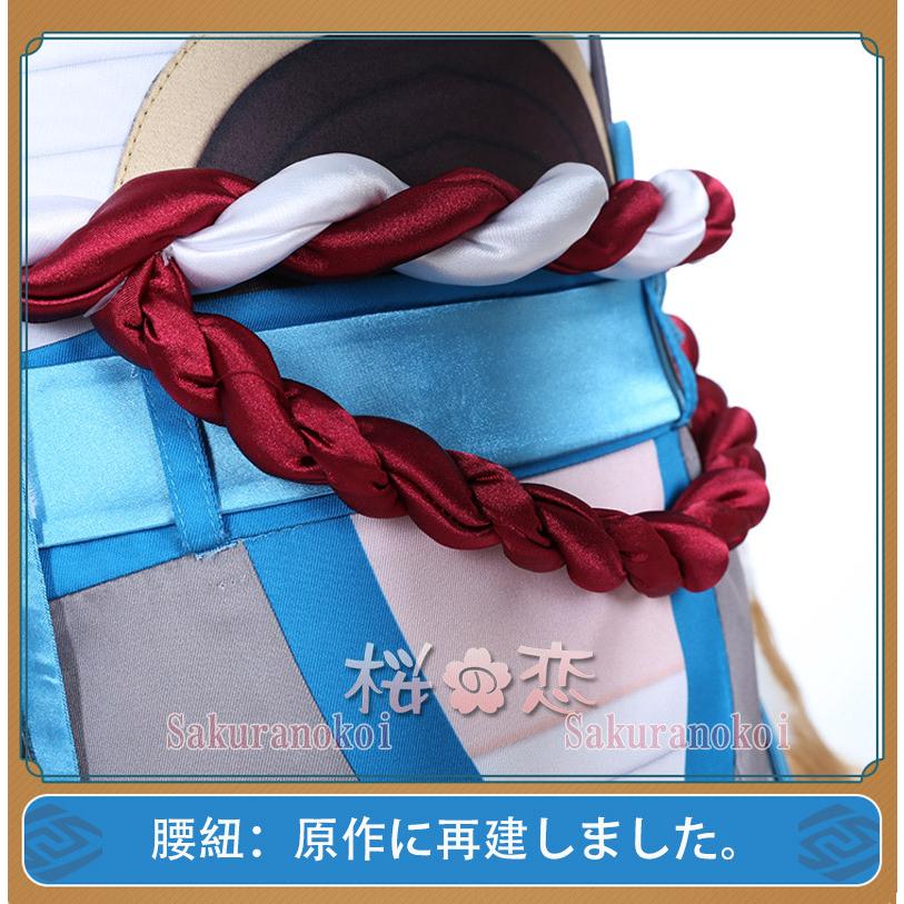 【爆買WEEK P10倍+11倍】原神 げんしん genshin 稲妻 ゴロー 五郎 コスプレ 衣装 cosplay イベント パーティー コスチューム 変装 仮装 mg121_6